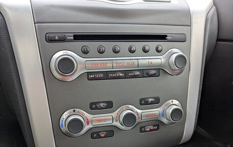 Nissan Murano, 2015 год, 1 950 000 рублей, 5 фотография