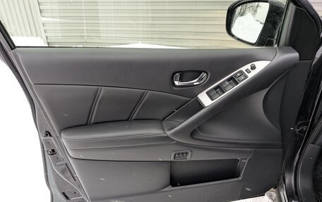 Nissan Murano, 2015 год, 1 950 000 рублей, 11 фотография