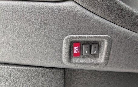 Nissan Murano, 2015 год, 1 950 000 рублей, 12 фотография