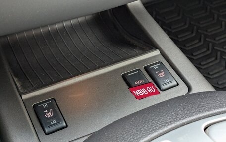 Nissan Murano, 2015 год, 1 950 000 рублей, 4 фотография