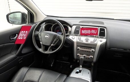 Nissan Murano, 2015 год, 1 950 000 рублей, 18 фотография