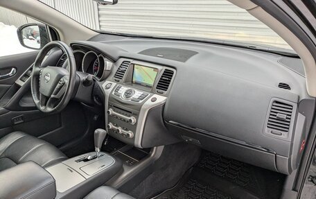 Nissan Murano, 2015 год, 1 950 000 рублей, 24 фотография