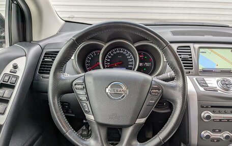 Nissan Murano, 2015 год, 1 950 000 рублей, 19 фотография