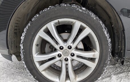 Nissan Murano, 2015 год, 1 950 000 рублей, 22 фотография