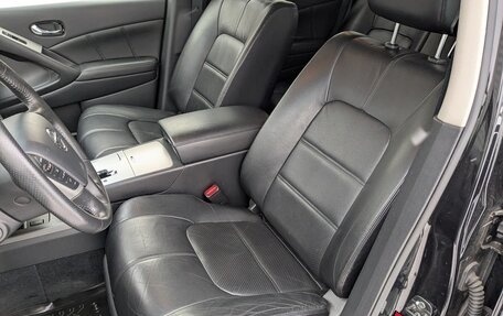 Nissan Murano, 2015 год, 1 950 000 рублей, 14 фотография