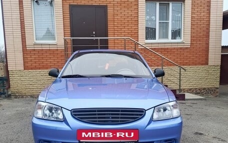 Hyundai Accent II, 2007 год, 519 000 рублей, 2 фотография
