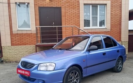 Hyundai Accent II, 2007 год, 519 000 рублей, 3 фотография