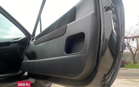 Peugeot 207 I, 2009 год, 420 000 рублей, 12 фотография