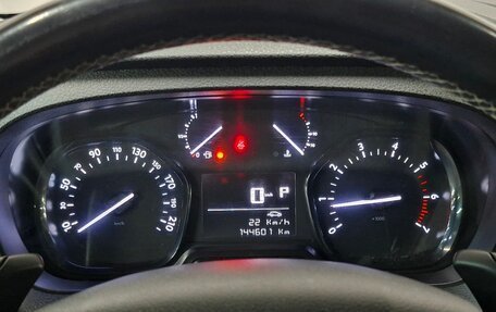 Peugeot Traveller I, 2018 год, 2 795 000 рублей, 6 фотография