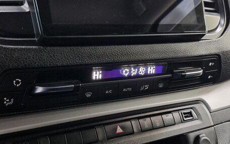 Peugeot Traveller I, 2018 год, 2 795 000 рублей, 9 фотография