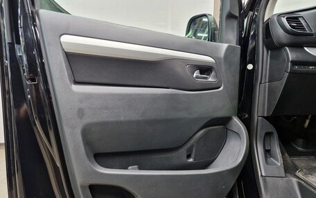 Peugeot Traveller I, 2018 год, 2 795 000 рублей, 10 фотография