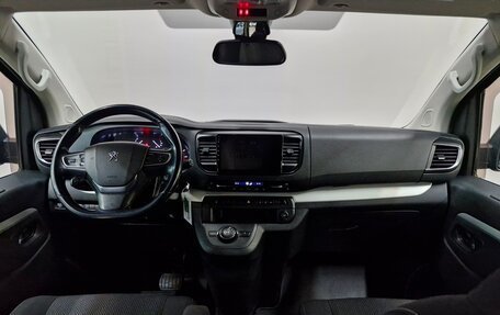 Peugeot Traveller I, 2018 год, 2 795 000 рублей, 13 фотография