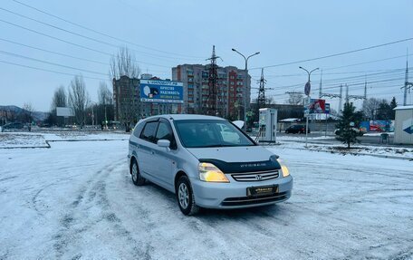 Honda Stream I рестайлинг, 2001 год, 659 000 рублей, 4 фотография