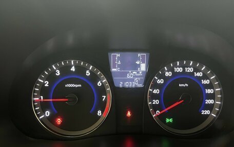 Hyundai Solaris II рестайлинг, 2015 год, 825 000 рублей, 16 фотография