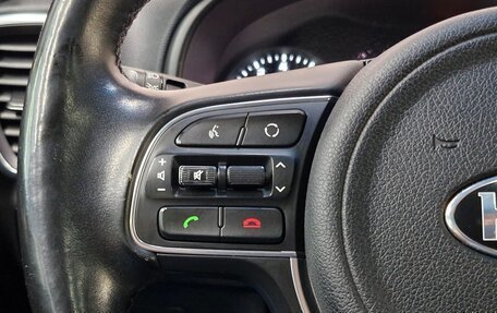 KIA Sportage IV рестайлинг, 2018 год, 2 410 000 рублей, 10 фотография