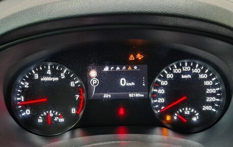 KIA Sportage IV рестайлинг, 2018 год, 2 410 000 рублей, 8 фотография