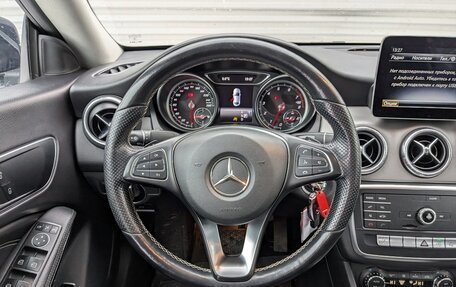 Mercedes-Benz CLA, 2018 год, 1 950 000 рублей, 17 фотография