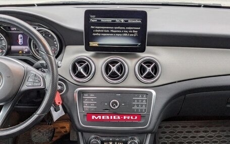 Mercedes-Benz CLA, 2018 год, 1 950 000 рублей, 15 фотография