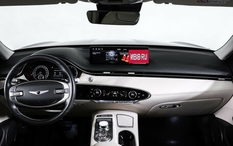 Genesis GV70, 2021 год, 5 277 000 рублей, 13 фотография