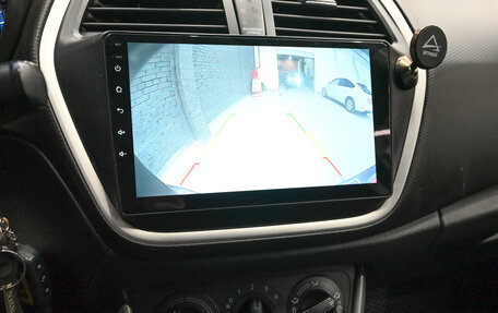 Suzuki SX4 II рестайлинг, 2014 год, 1 200 000 рублей, 14 фотография