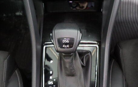 Skoda Karoq I, 2021 год, 2 159 000 рублей, 12 фотография