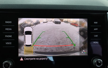 Skoda Karoq I, 2021 год, 2 159 000 рублей, 11 фотография