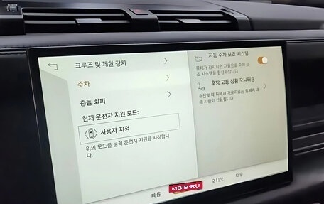 Land Rover Defender II, 2024 год, 11 725 000 рублей, 9 фотография