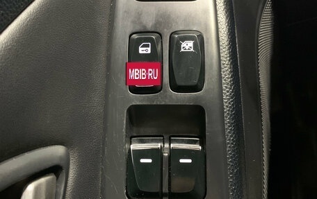 Hyundai ix35 I рестайлинг, 2010 год, 960 000 рублей, 11 фотография