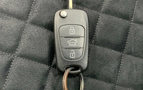 Hyundai ix35 I рестайлинг, 2010 год, 960 000 рублей, 19 фотография