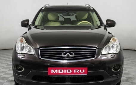 Infiniti EX, 2009 год, 1 049 000 рублей, 2 фотография