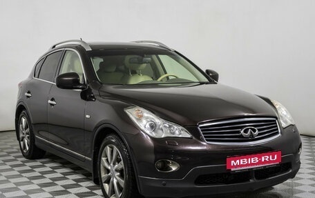 Infiniti EX, 2009 год, 1 049 000 рублей, 3 фотография
