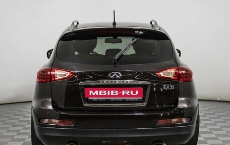 Infiniti EX, 2009 год, 1 049 000 рублей, 6 фотография