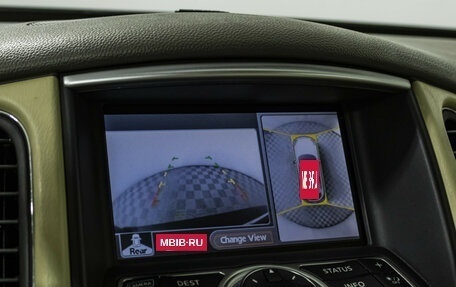 Infiniti EX, 2009 год, 1 049 000 рублей, 14 фотография