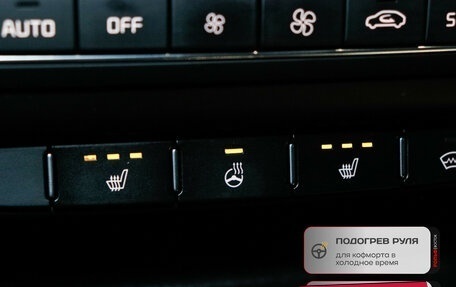 KIA Proceed I, 2019 год, 2 350 000 рублей, 10 фотография