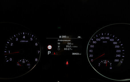 KIA Proceed I, 2019 год, 2 350 000 рублей, 26 фотография