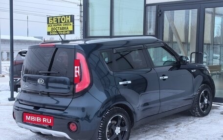 KIA Soul II рестайлинг, 2018 год, 1 695 000 рублей, 10 фотография