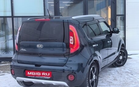 KIA Soul II рестайлинг, 2018 год, 1 695 000 рублей, 2 фотография
