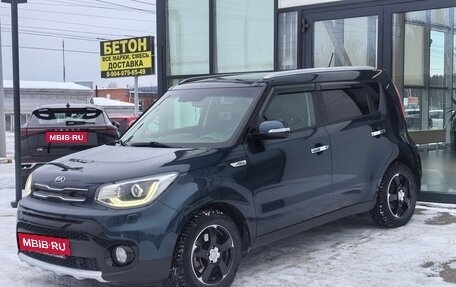 KIA Soul II рестайлинг, 2018 год, 1 695 000 рублей, 6 фотография