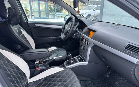 Opel Astra H, 2011 год, 330 000 рублей, 6 фотография