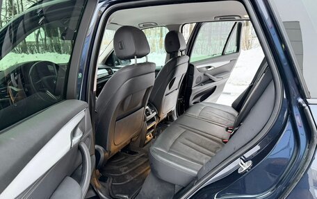 BMW X5, 2017 год, 3 650 000 рублей, 9 фотография