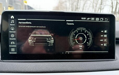 BMW X5, 2017 год, 3 650 000 рублей, 11 фотография