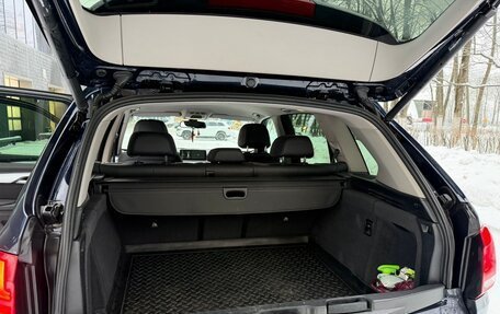 BMW X5, 2017 год, 3 650 000 рублей, 15 фотография