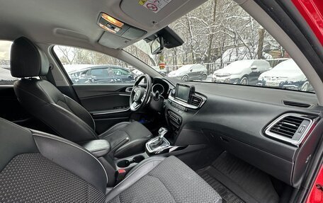 KIA cee'd III, 2018 год, 1 460 000 рублей, 6 фотография