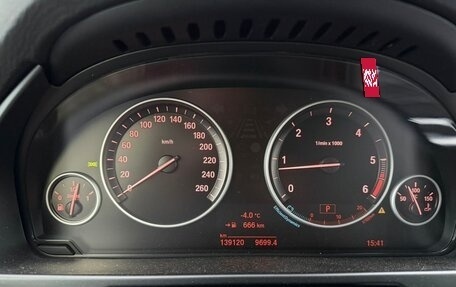 BMW X5, 2017 год, 3 650 000 рублей, 10 фотография