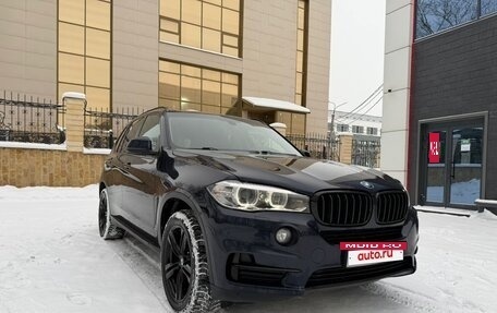 BMW X5, 2017 год, 3 650 000 рублей, 13 фотография