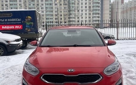 KIA cee'd III, 2018 год, 1 460 000 рублей, 14 фотография