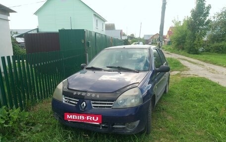 Renault Symbol I, 2007 год, 180 000 рублей, 8 фотография