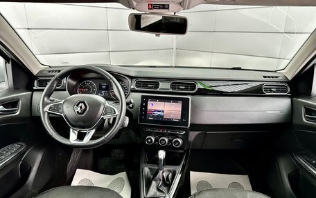 Renault Arkana I, 2019 год, 1 729 000 рублей, 11 фотография