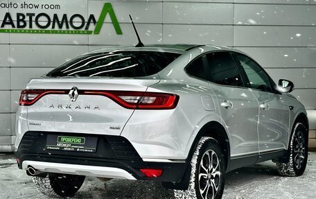 Renault Arkana I, 2019 год, 1 729 000 рублей, 4 фотография