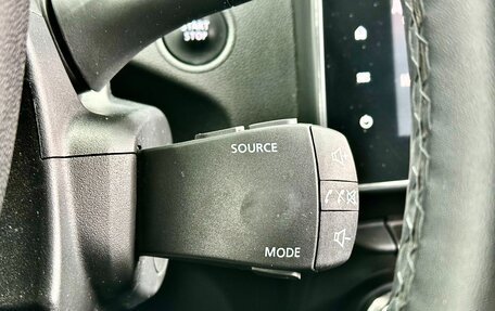 Renault Arkana I, 2019 год, 1 729 000 рублей, 25 фотография